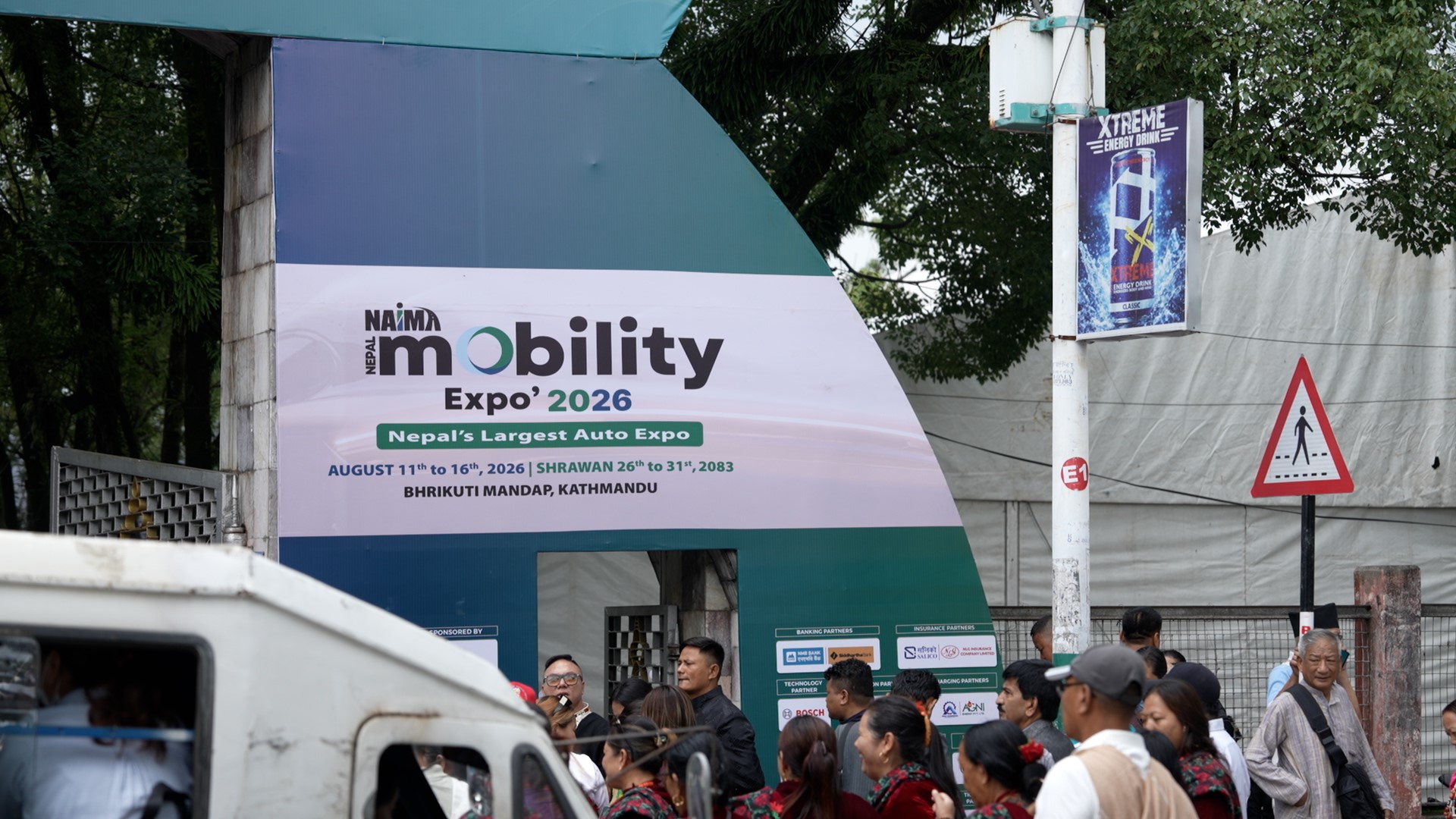 आजदेखि नाइमा नेपाल मोबिलिटी एक्स्पो, ५५ ब्रान्डका ४४ नयाँ सवारी सार्वजनिक हुँदै